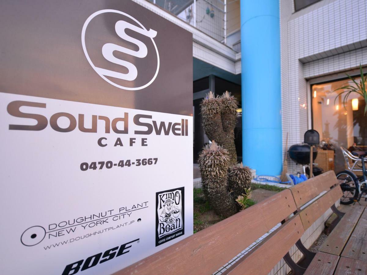 Sound Swell Resort Minamiboso Exterior photo